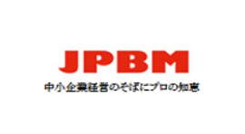 一般社団法人日本中小企業 経営支援専門家協会