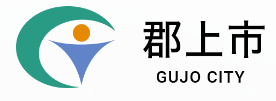 岐阜県郡上市